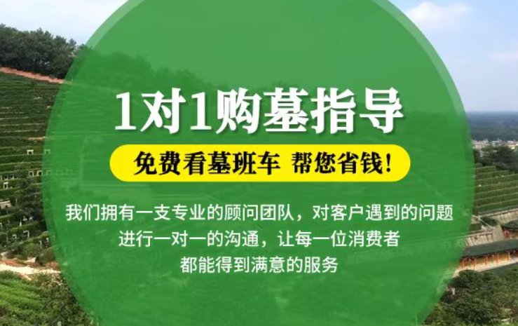 青白江防城港市港口区迁坟的习俗有哪些？